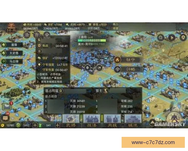 科莫首役瓦诺利临界博弈风云再起